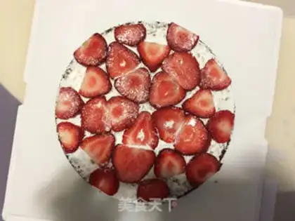 Make Rolling sugar cake step 16