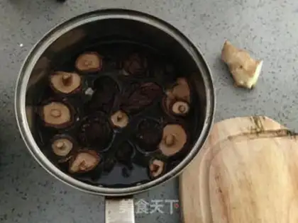 Make Yuanbao step 1
