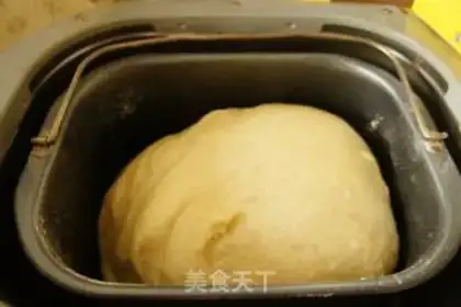 Make Sesame coconut bread step 2