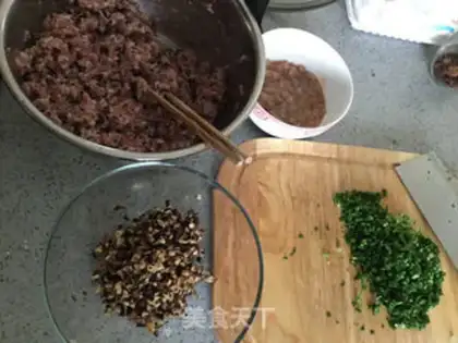 Make Yuanbao step 3