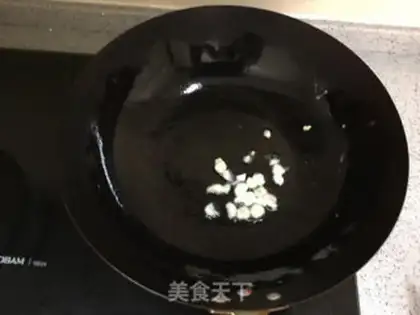 Make Scrambling step 2