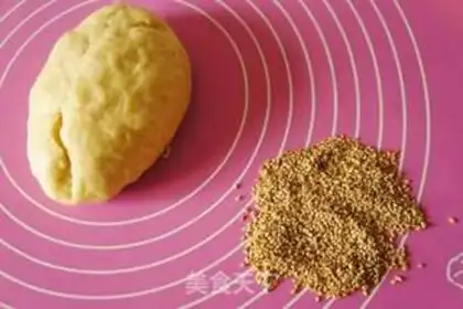 Make Sesame coconut bread step 4
