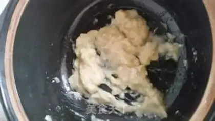 Make Banana soft cookies step 1
