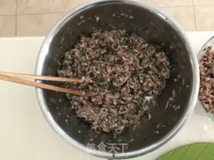 Make Yuanbao step 5