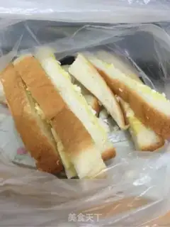 Make Egg sandwich step 1