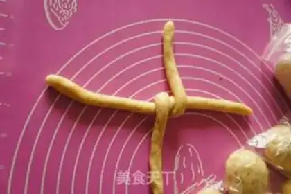 Make Sesame coconut bread step 6