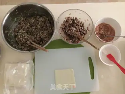 Make Yuanbao step 6
