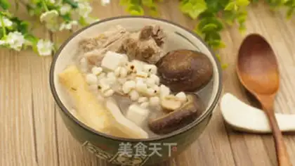 Make The rice soup is from Weishan step 7