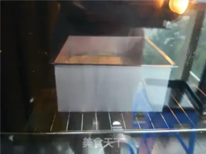 Make SpongeBob cake step 10