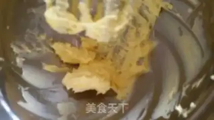 Make Banana soft cookies step 3
