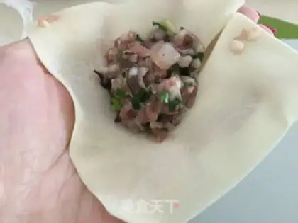 Make Yuanbao step 7