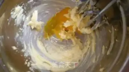 Make Banana soft cookies step 4