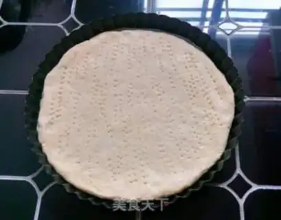 Make Shrimp bacon pizza step 0