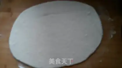 Make Gold bean cake step 1
