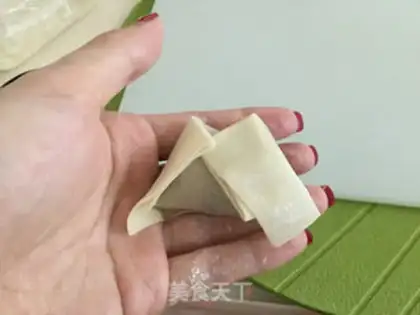 Make Yuanbao step 9