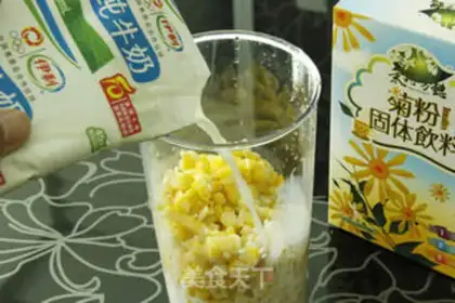 Make Corn juice skinny corn shakes step 6