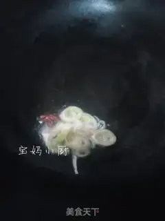 Make Old Peking