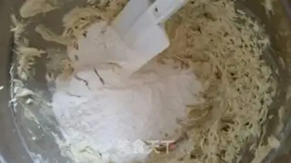 Make Banana soft cookies step 7