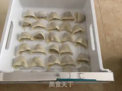Make Yuanbao step 10