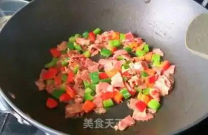 Make Shrimp bacon pizza step 2