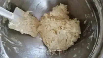 Make Banana soft cookies step 8