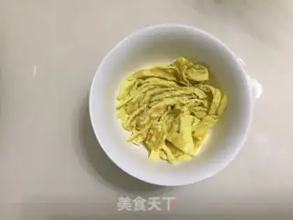 Make Yuanbao step 11