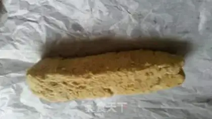 Make Banana soft cookies step 9