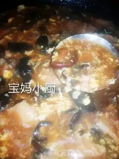 Make Old Peking