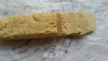Make Banana soft cookies step 10
