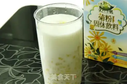 Make Corn juice skinny corn shakes step 10