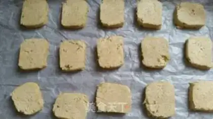 Make Banana soft cookies step 11