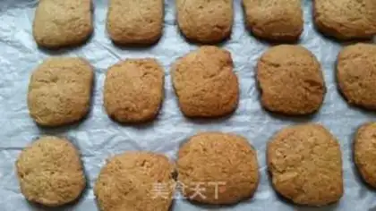 Make Banana soft cookies step 12