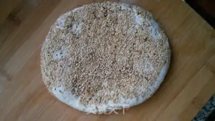 Make Gold bean cake step 7