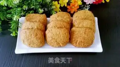 Make Banana soft cookies step 13