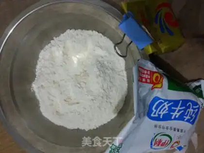 Make Old milk bread step 0