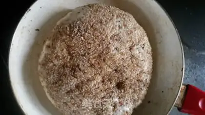 Make Gold bean cake step 10