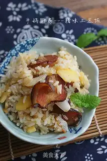Make Potato rice step 9