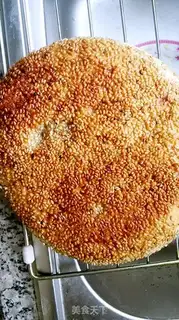 Make Gold bean cake step 11
