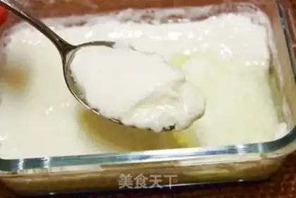 Make Summer berries, yogurt step 2