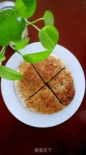 Make Gold bean cake step 12