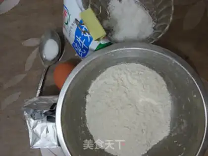 Make Old milk bread step 2