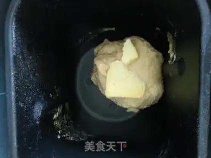 Make Old milk bread step 3