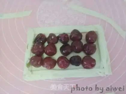 Make Cherry pie step 5