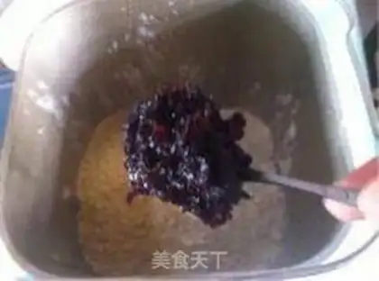 Make Cheese bean flat step 2
