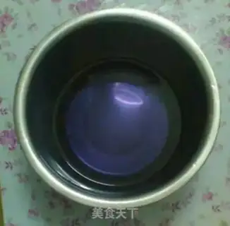 Make Homemade skin step 1