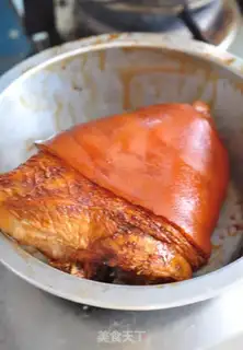 Make Red-burned elbows step 1