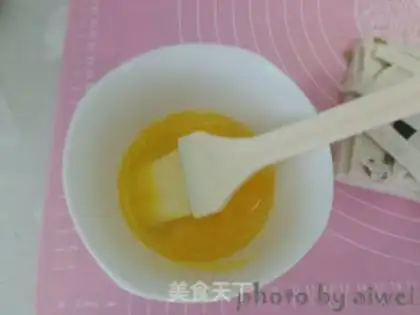 Make Cherry pie step 7