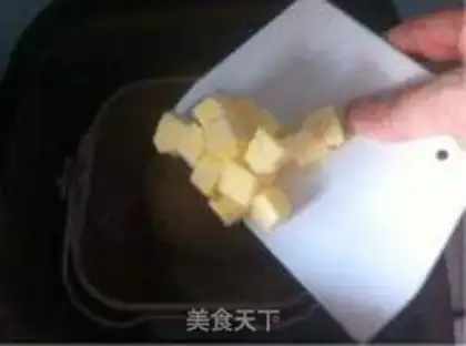 Make Cheese bean flat step 4