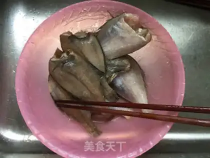 Make The fragrance. Fish step 0