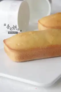 Make Fresh lemon cake step 7